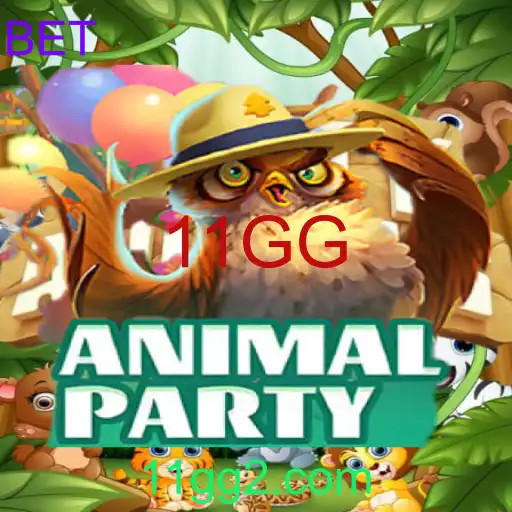 AnimalParty